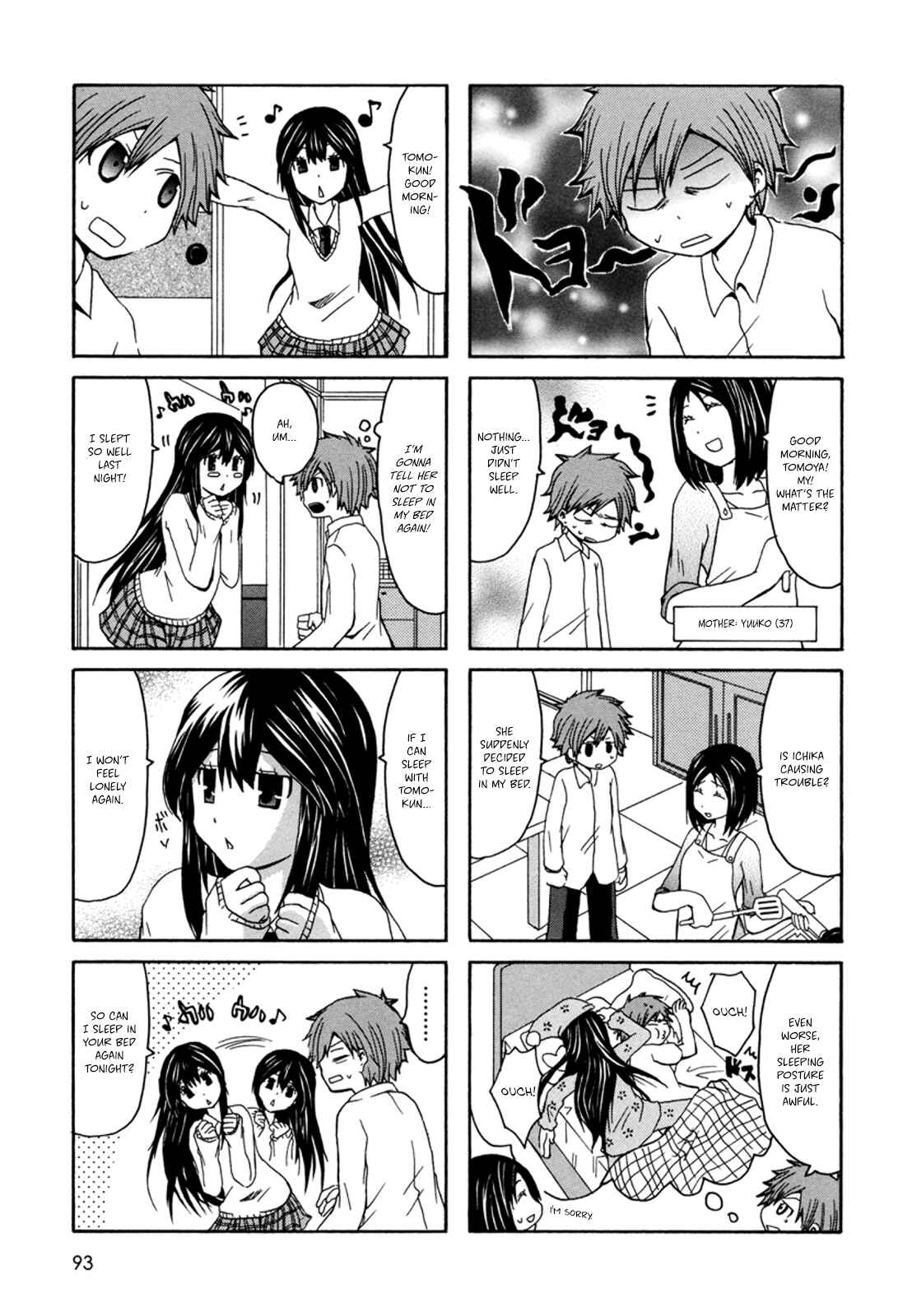 Page 4 Chapter 15 Onee-chan ga Kita
