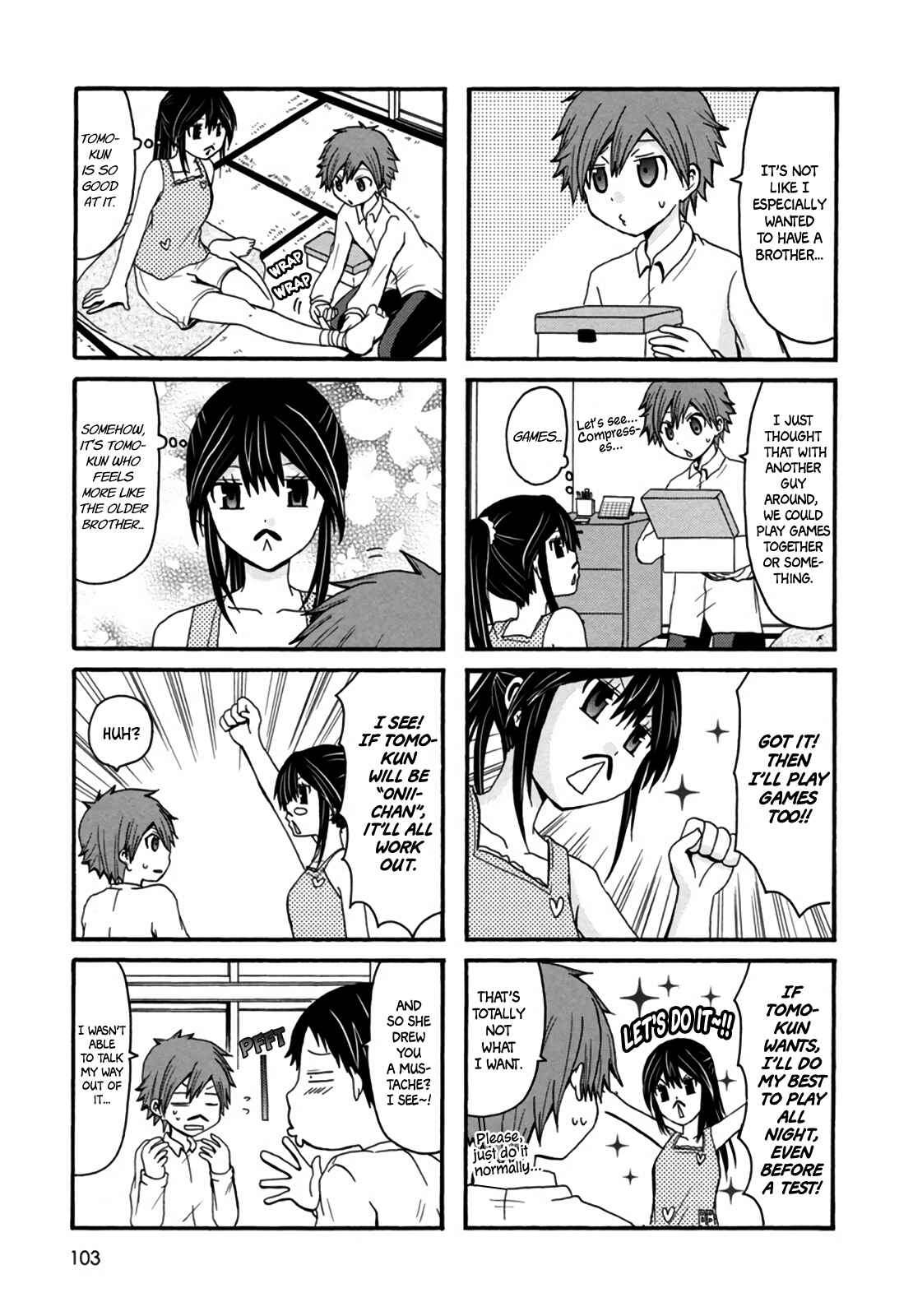 Page 5 Chapter 35 Onee-chan ga Kita