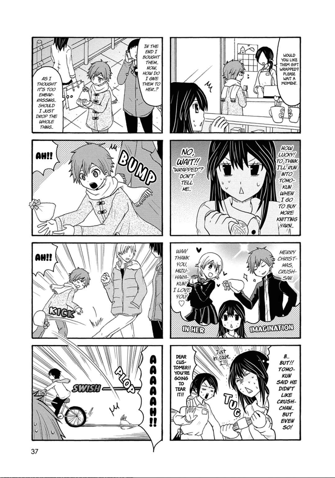 Page 4 Chapter 42 Onee-chan ga Kita