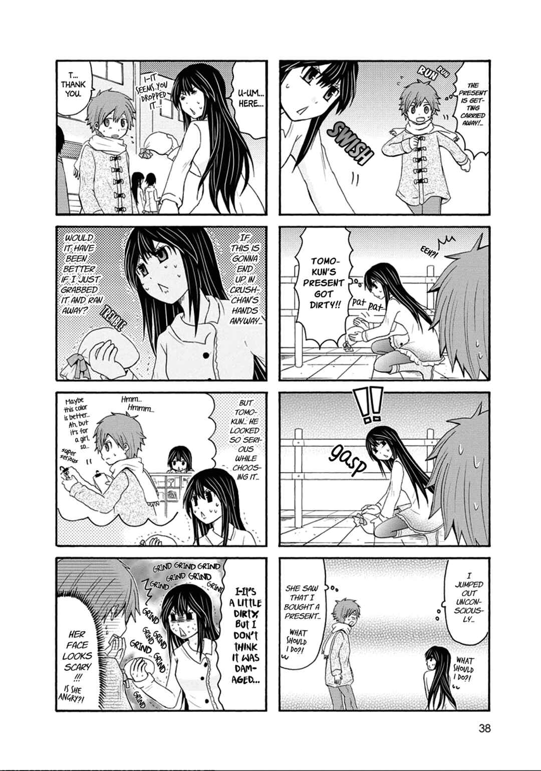 Page 5 Chapter 42 Onee-chan ga Kita