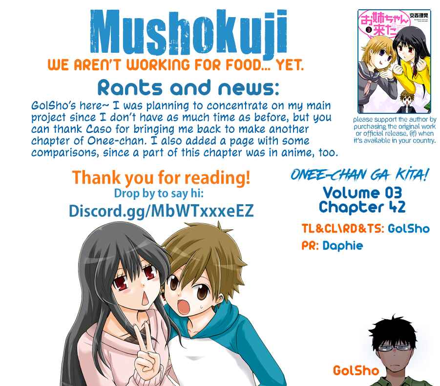 Page 8 Chapter 42 Onee-chan ga Kita