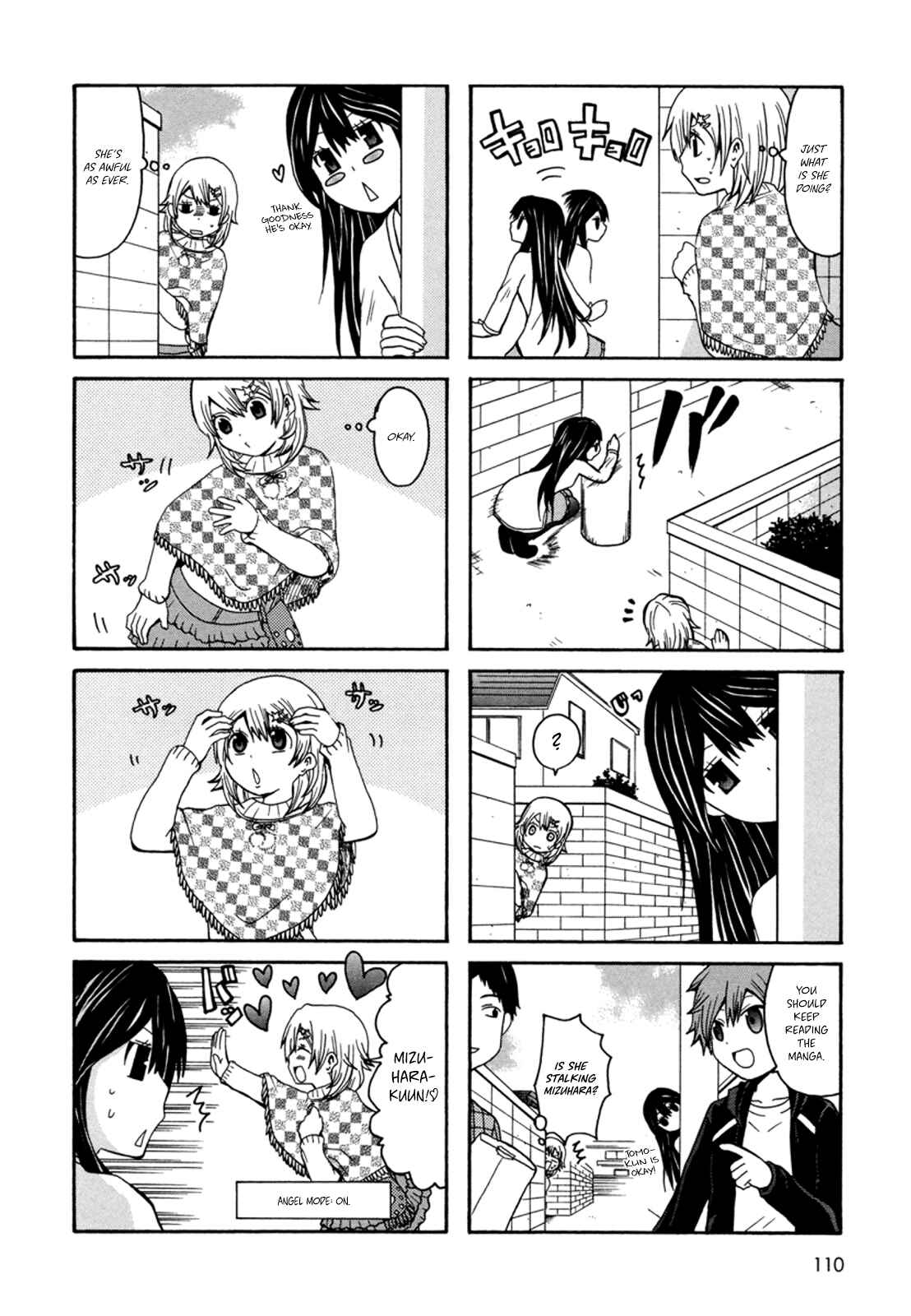 Page 3 Chapter 18 Onee-chan ga Kita