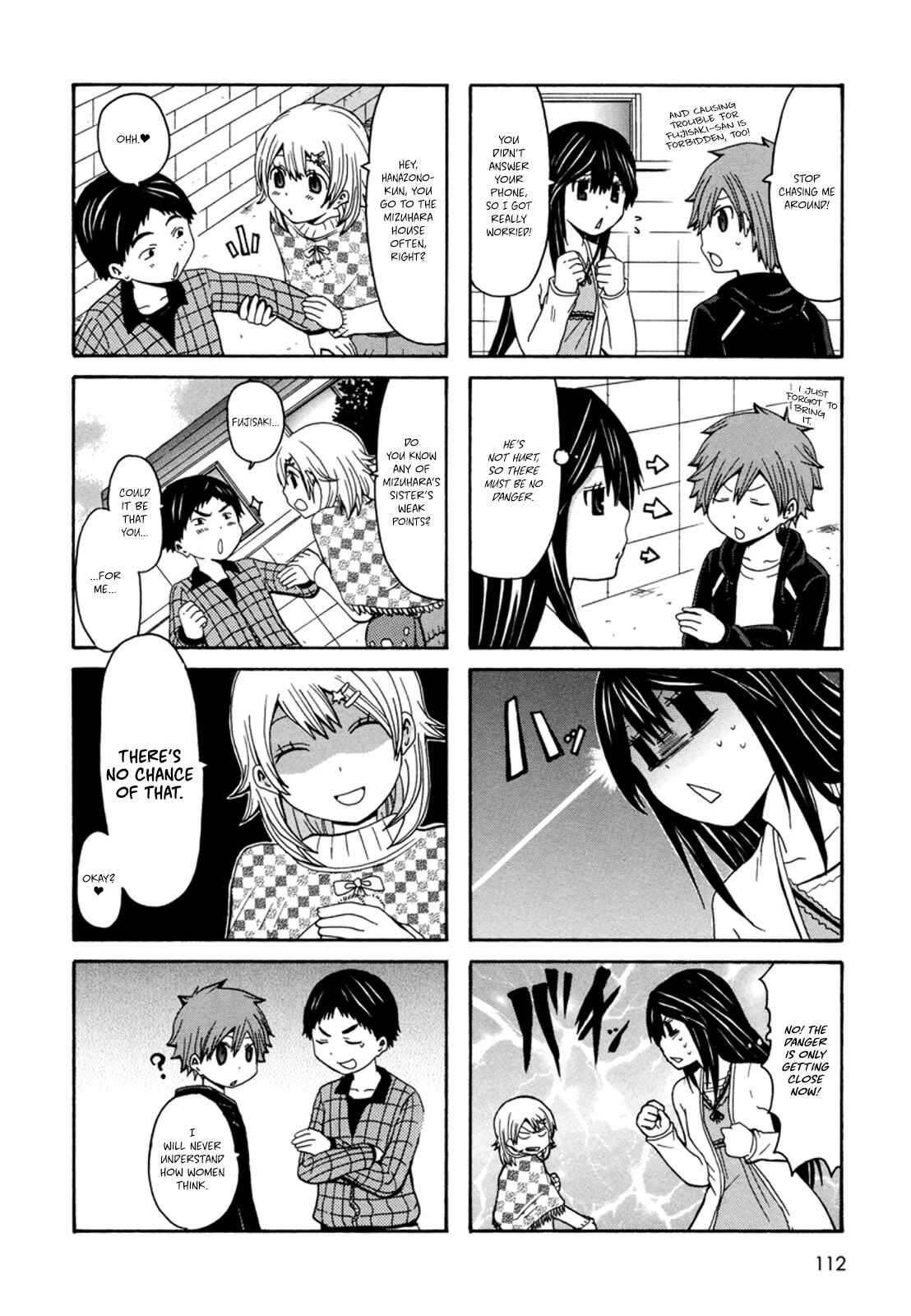 Page 5 Chapter 18 Onee-chan ga Kita