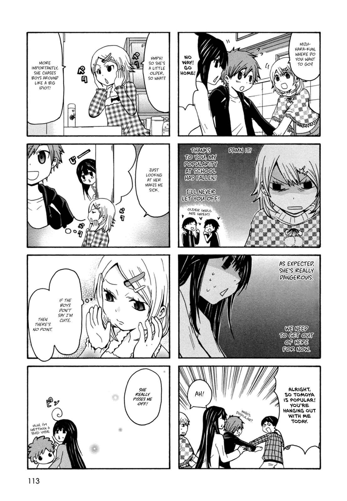 Page 6 Chapter 18 Onee-chan ga Kita