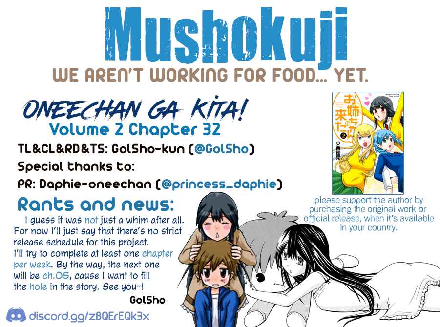 Page 1 Chapter 32 Onee-chan ga Kita