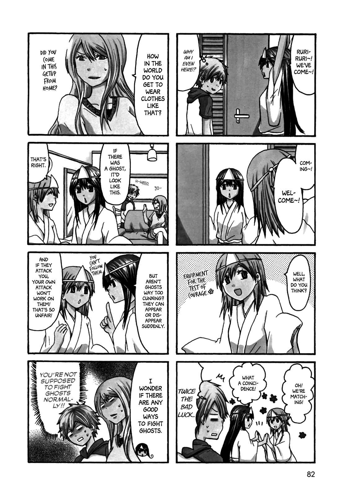 Page 3 Chapter 32 Onee-chan ga Kita