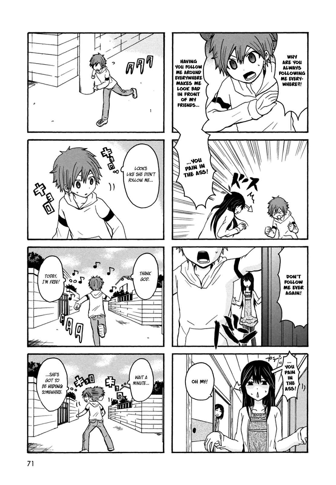 Page 2 Chapter 30 Onee-chan ga Kita