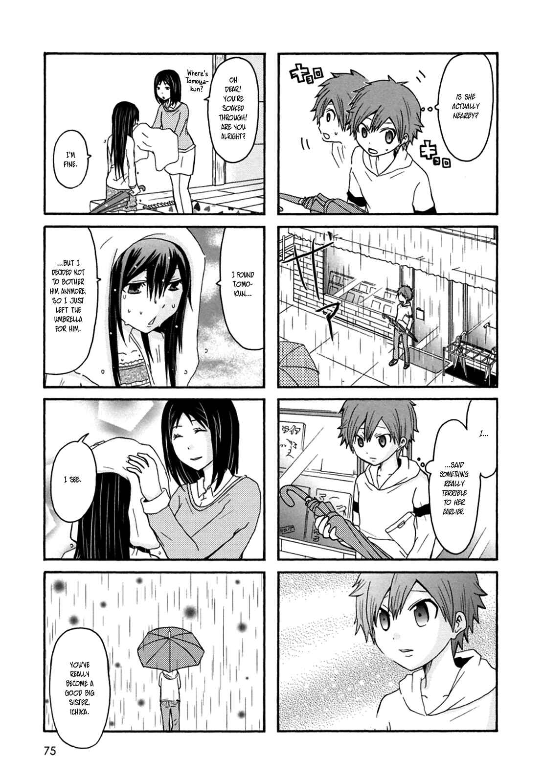 Page 6 Chapter 30 Onee-chan ga Kita