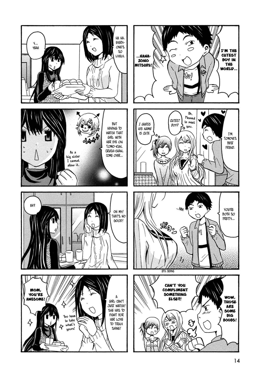 Page 3 Chapter 20 Onee-chan ga Kita