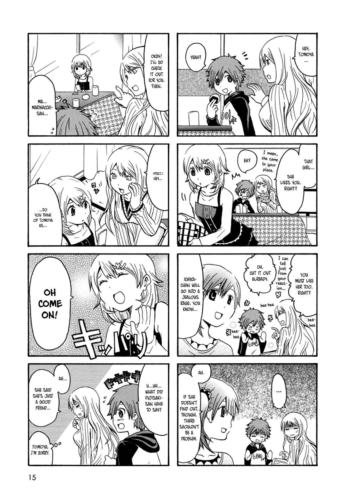 Page 4 Chapter 20 Onee-chan ga Kita