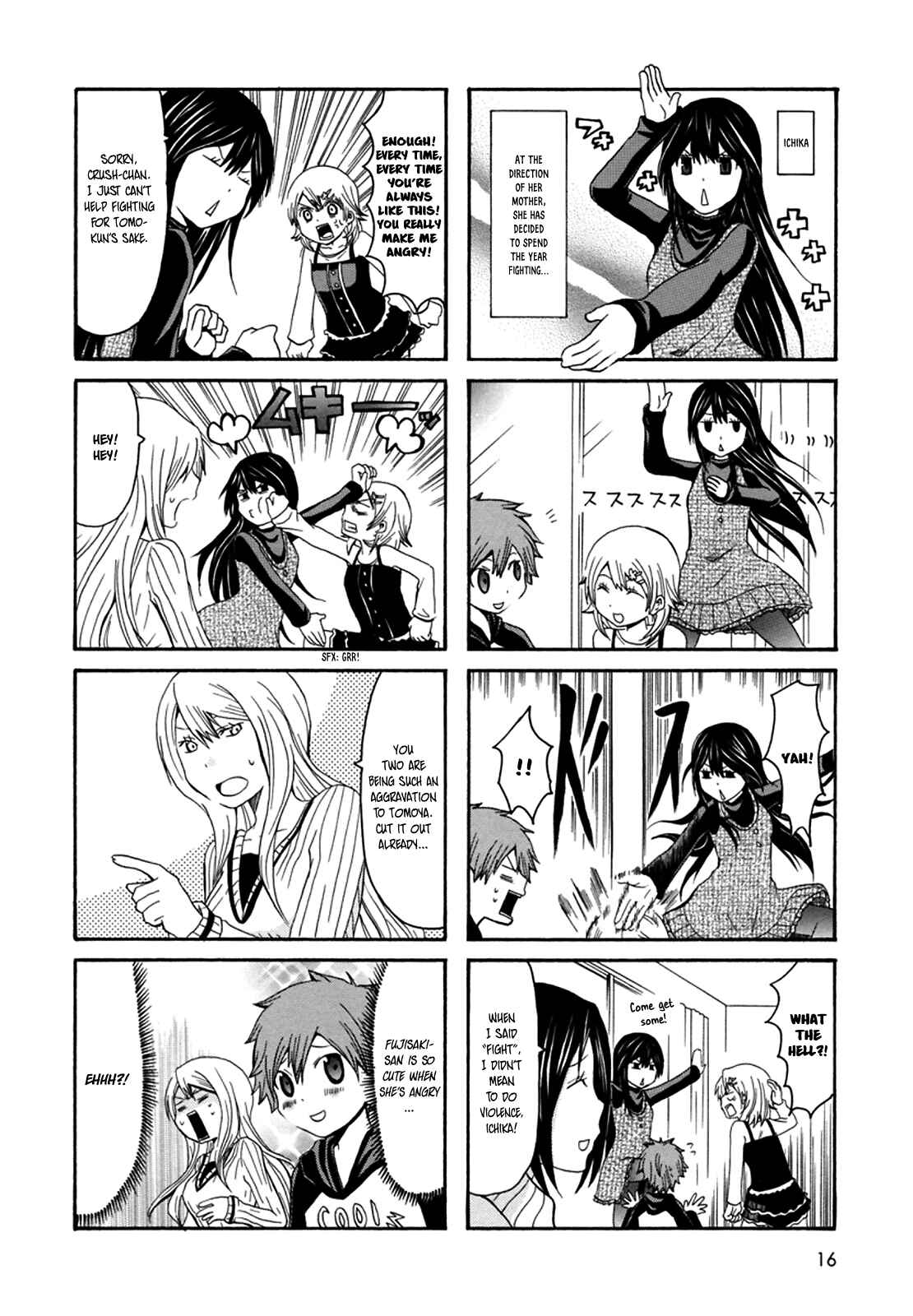 Page 5 Chapter 20 Onee-chan ga Kita
