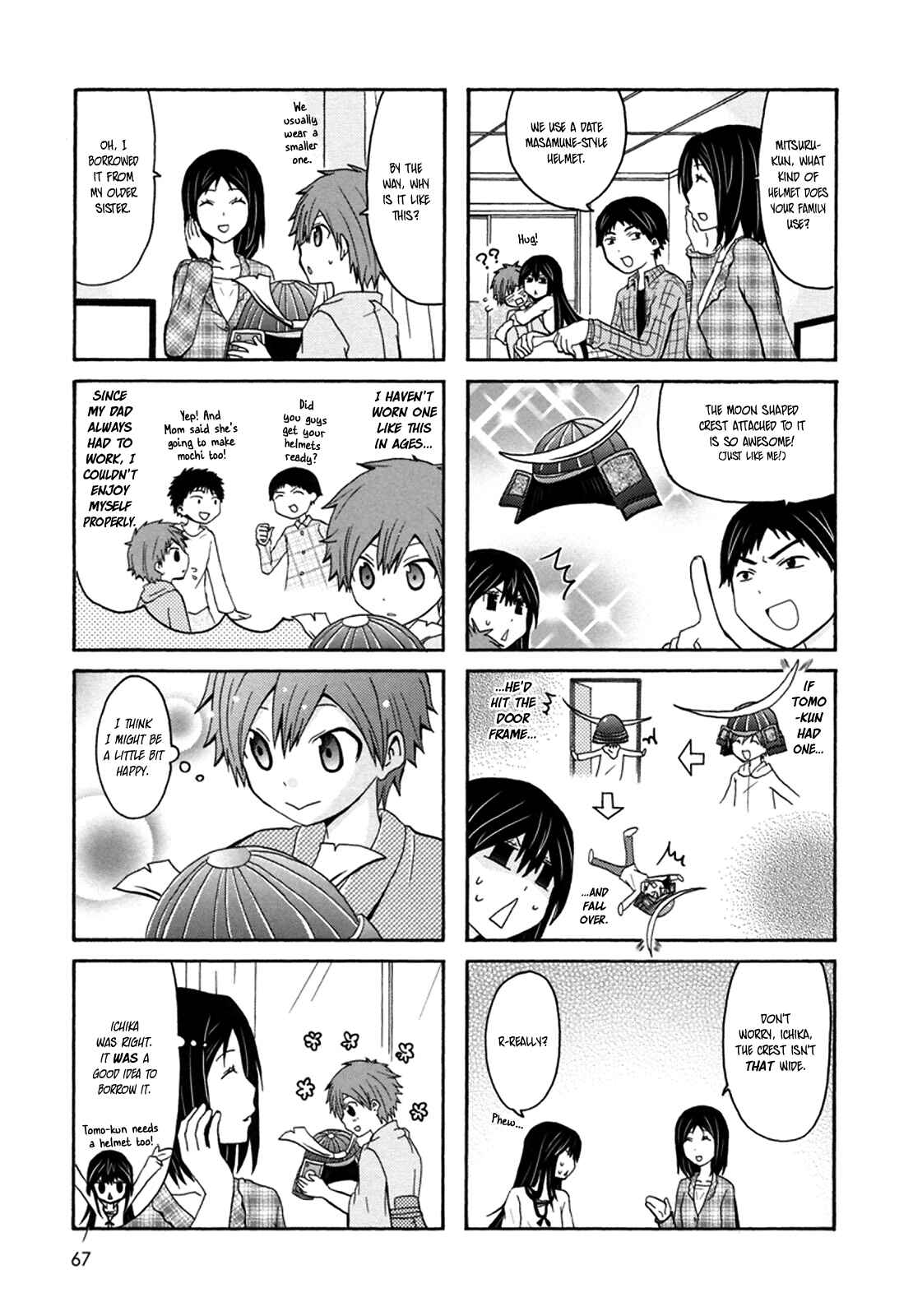 Page 4 Chapter 29 Onee-chan ga Kita