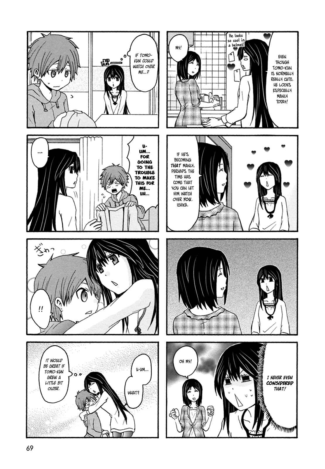 Page 6 Chapter 29 Onee-chan ga Kita