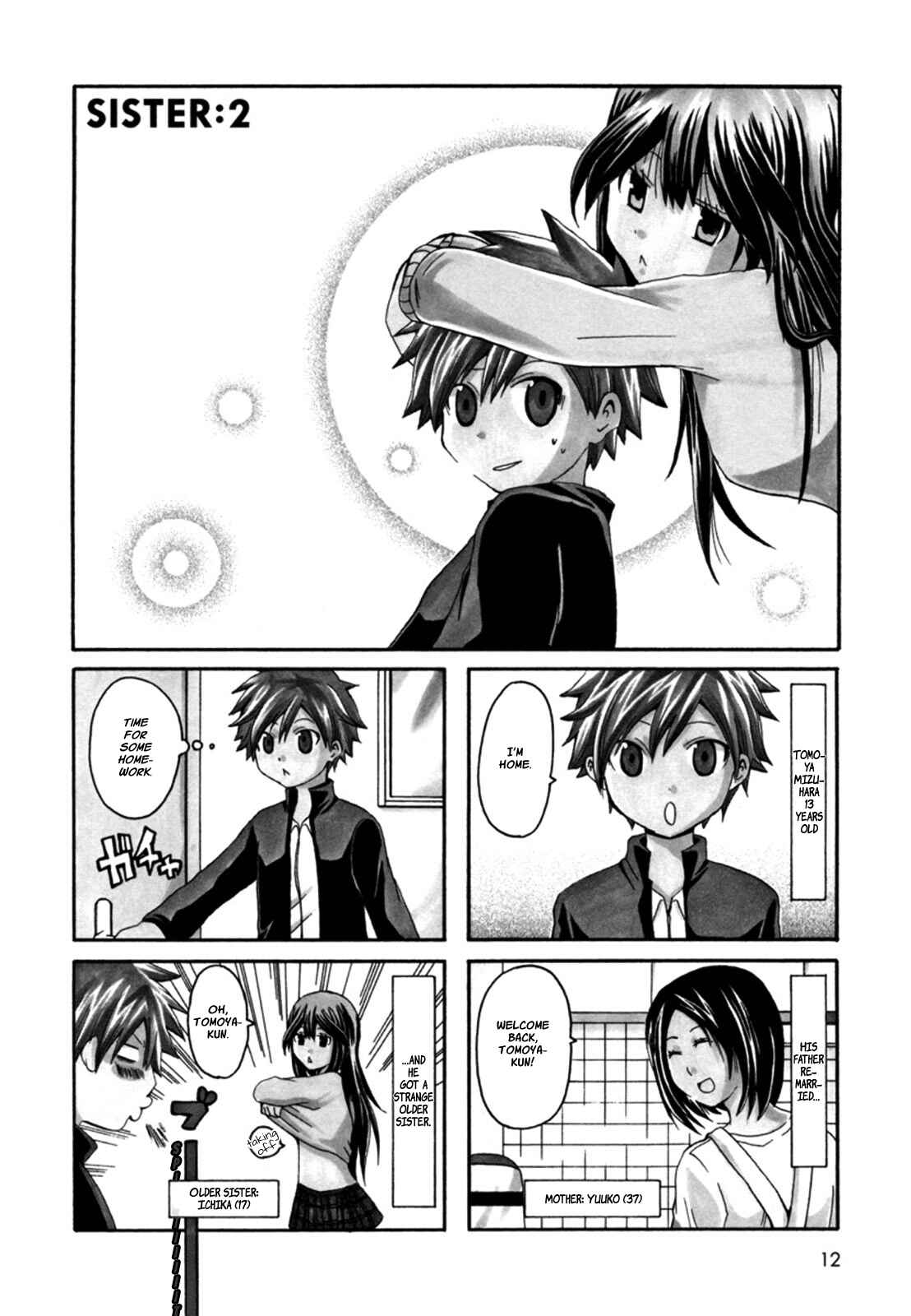 Page 1 Chapter 2 Onee-chan ga Kita