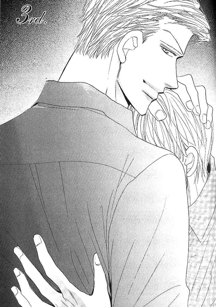 Page 1 Chapter 3 Nemurenai Koibito