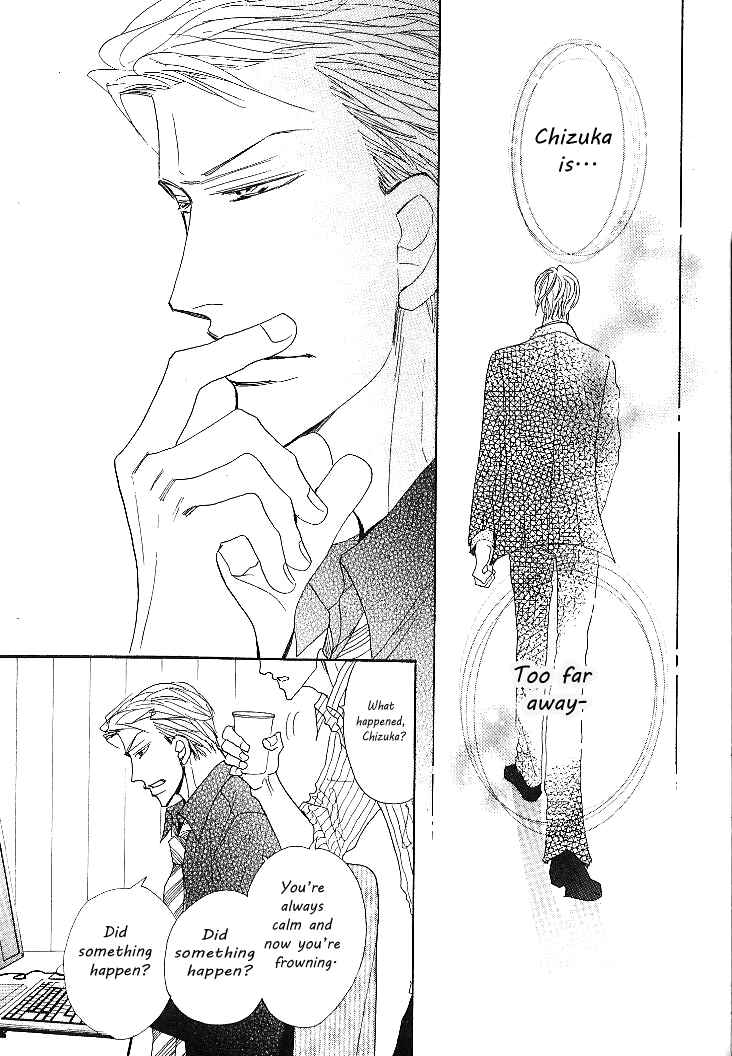 Page 11 Chapter 3 Nemurenai Koibito