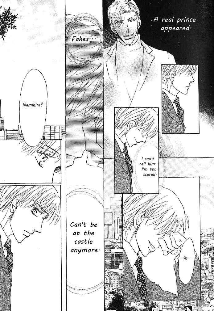 Page 15 Chapter 3 Nemurenai Koibito