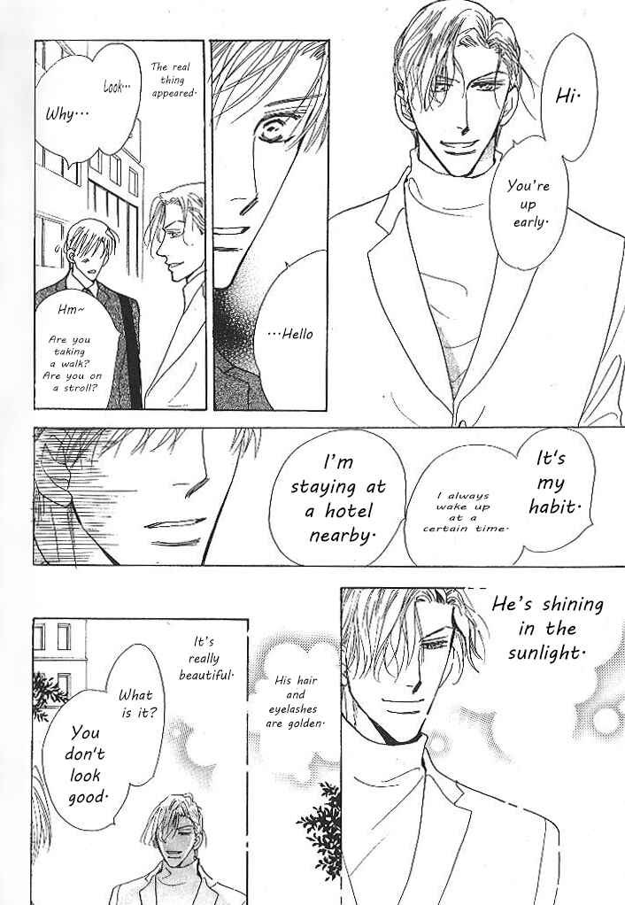 Page 16 Chapter 3 Nemurenai Koibito