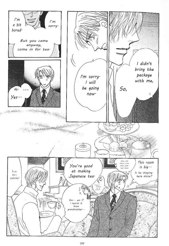 Page 23 Chapter 3 Nemurenai Koibito