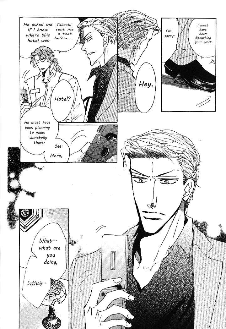 Page 28 Chapter 3 Nemurenai Koibito