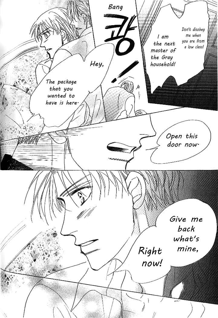Page 32 Chapter 3 Nemurenai Koibito