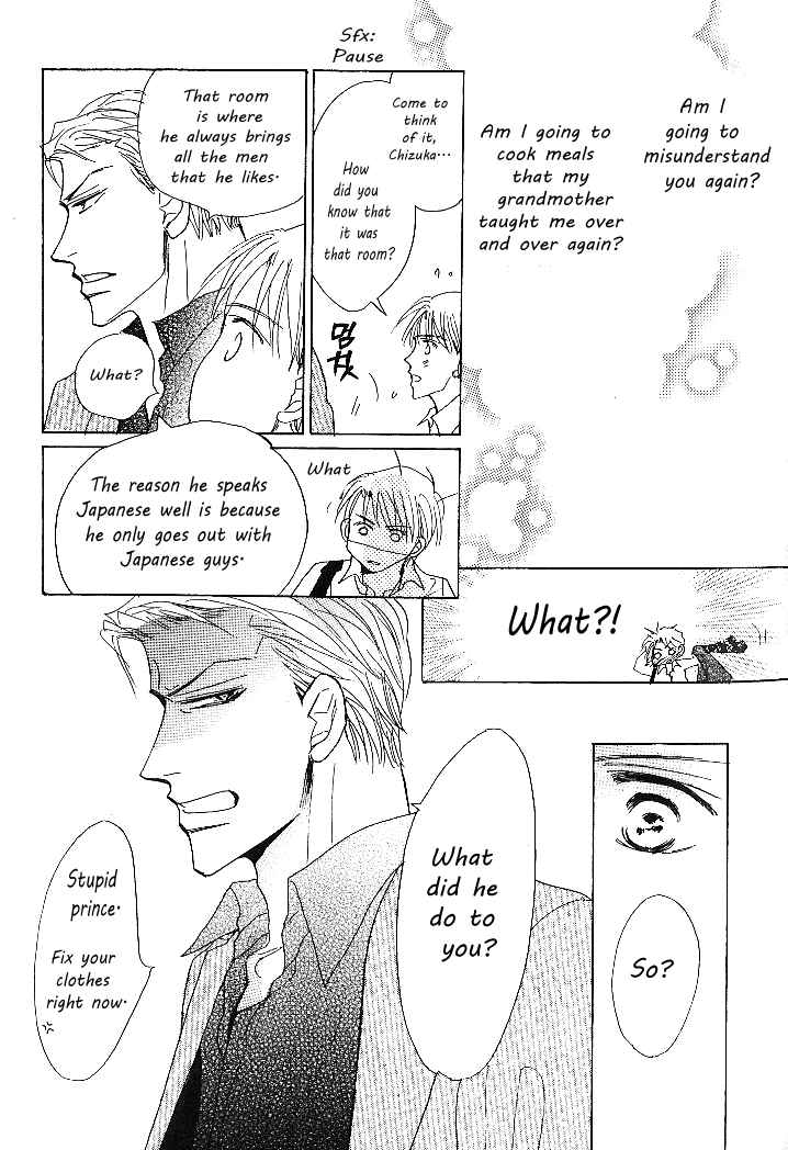 Page 35 Chapter 3 Nemurenai Koibito