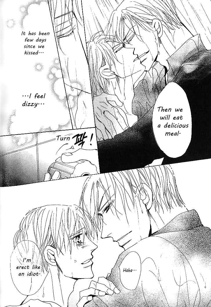 Page 40 Chapter 3 Nemurenai Koibito