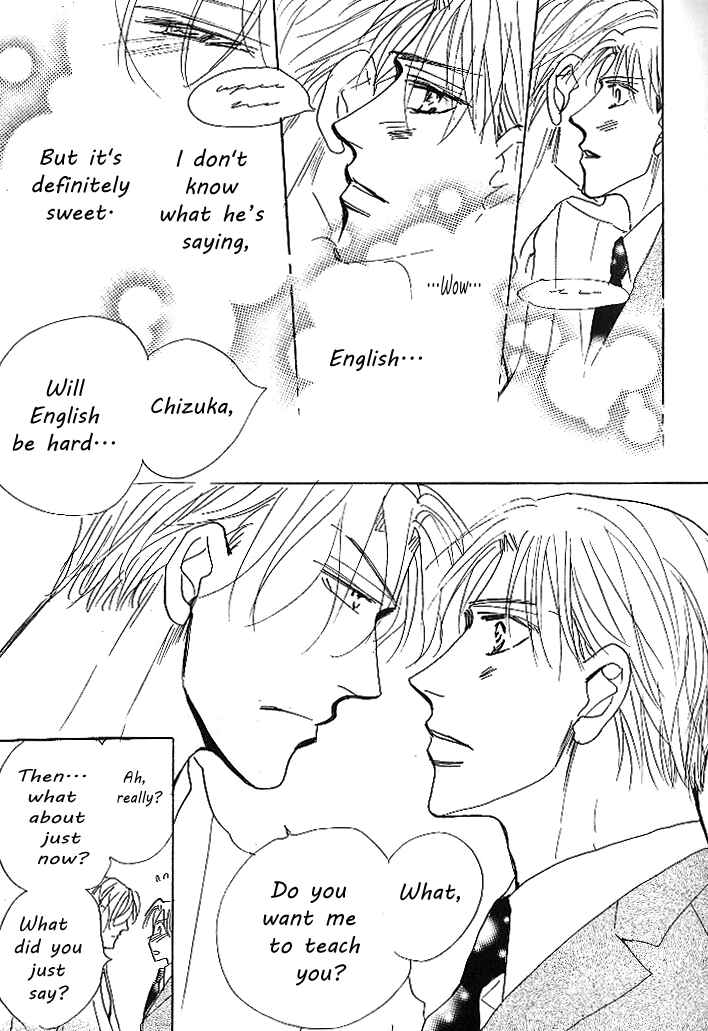 Page 48 Chapter 3 Nemurenai Koibito