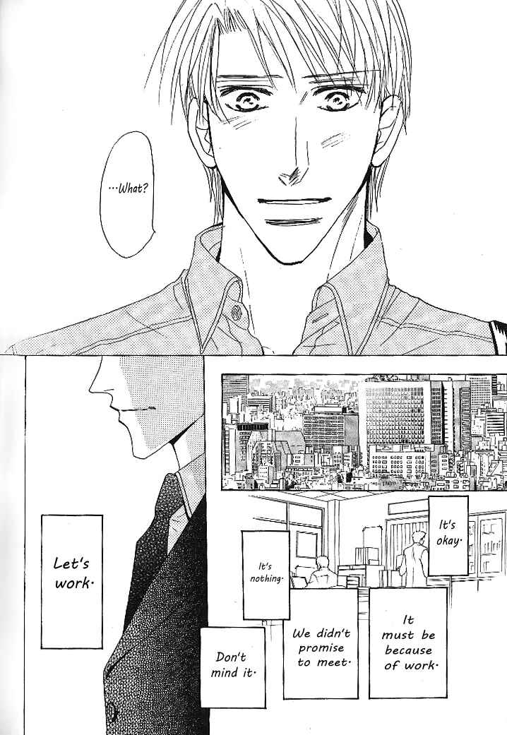 Page 8 Chapter 3 Nemurenai Koibito
