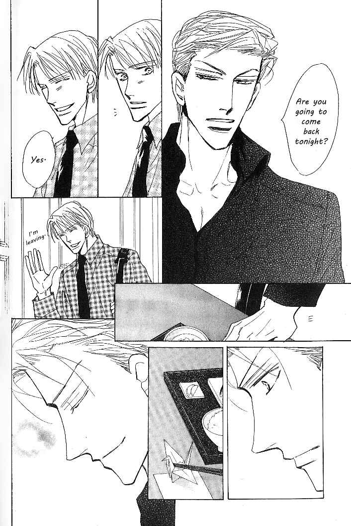 Page 10 Chapter 2 Nemurenai Koibito