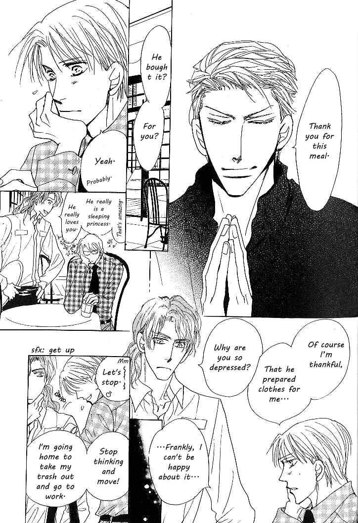 Page 11 Chapter 2 Nemurenai Koibito