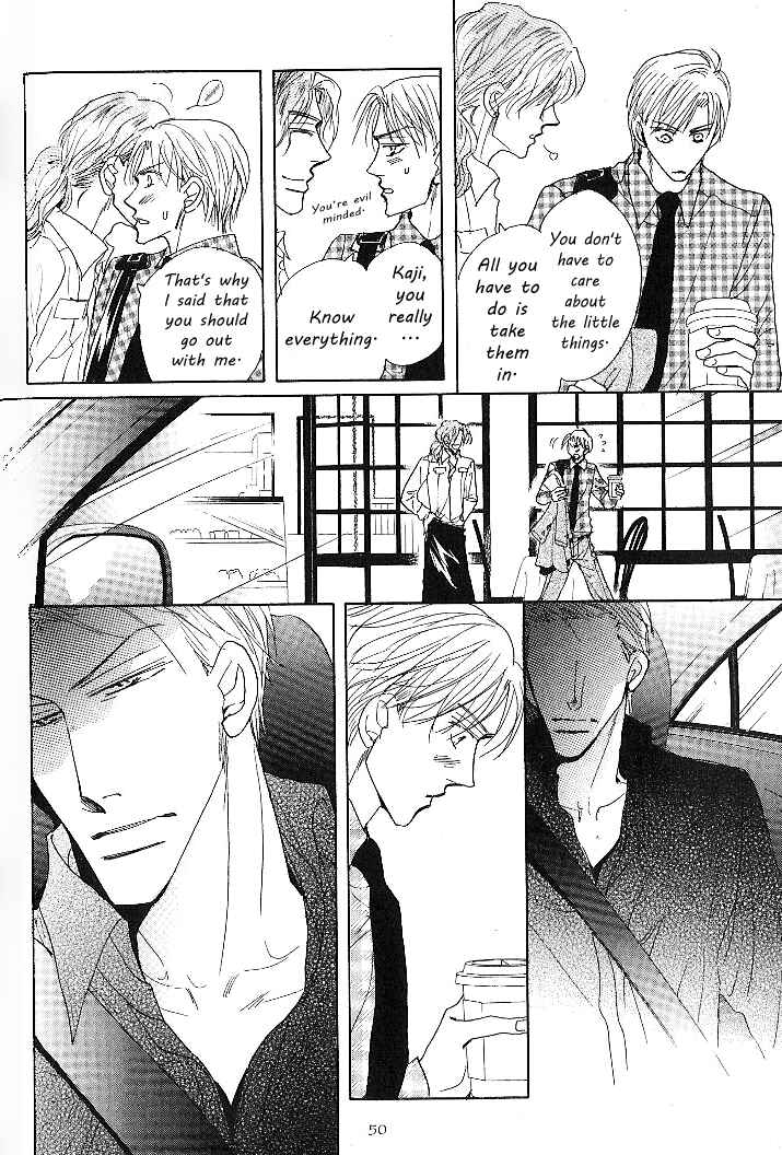 Page 12 Chapter 2 Nemurenai Koibito