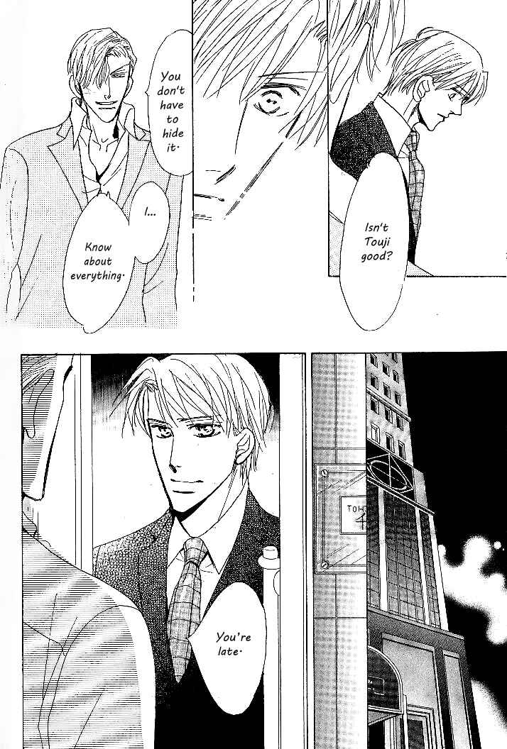 Page 18 Chapter 2 Nemurenai Koibito