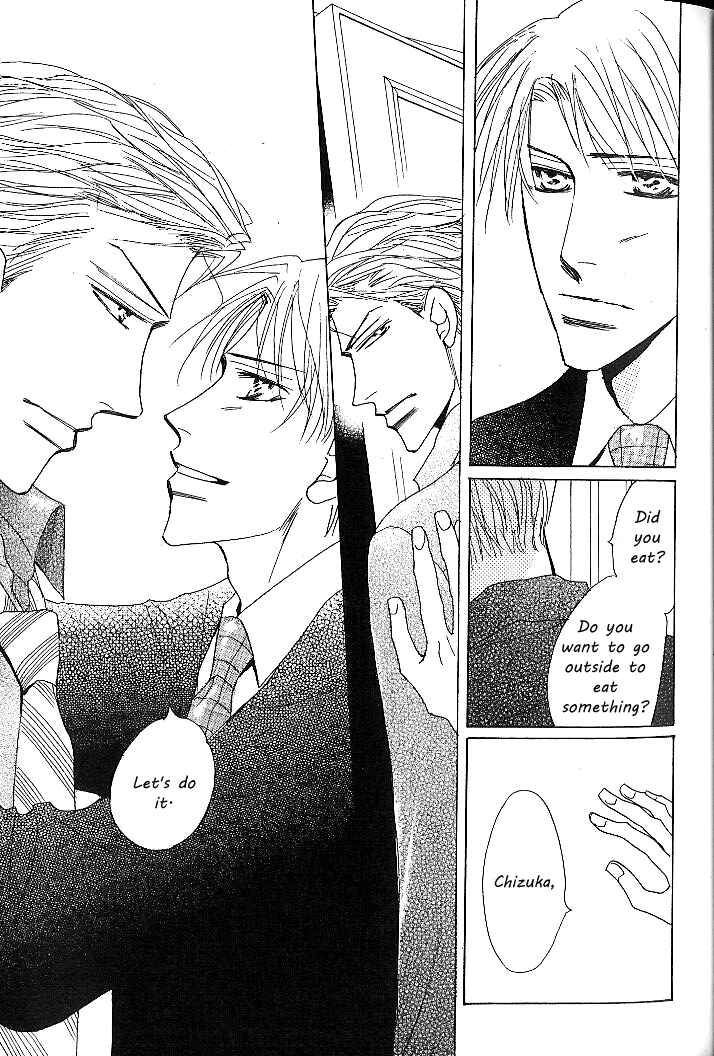 Page 19 Chapter 2 Nemurenai Koibito