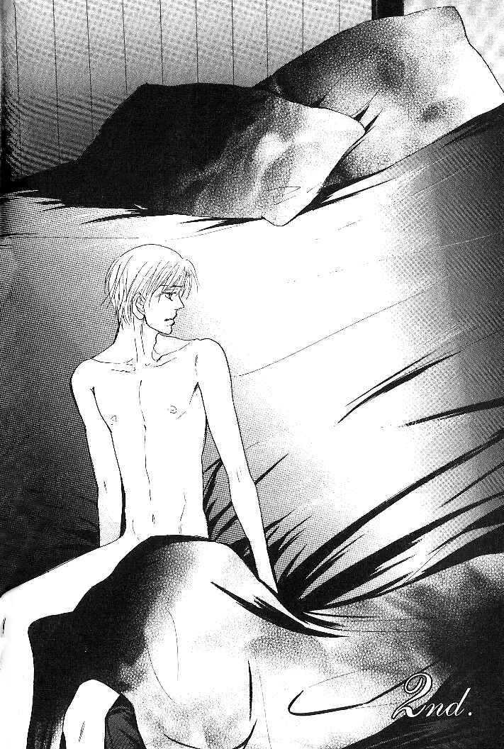 Page 2 Chapter 2 Nemurenai Koibito