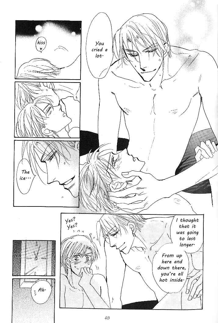 Page 25 Chapter 2 Nemurenai Koibito