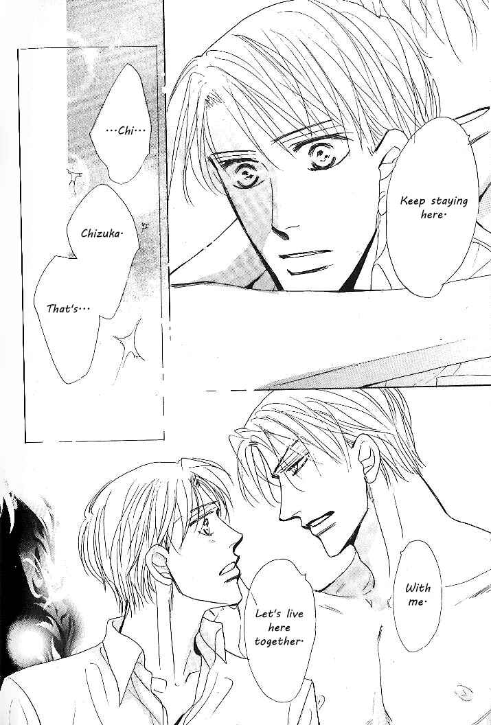 Page 29 Chapter 2 Nemurenai Koibito