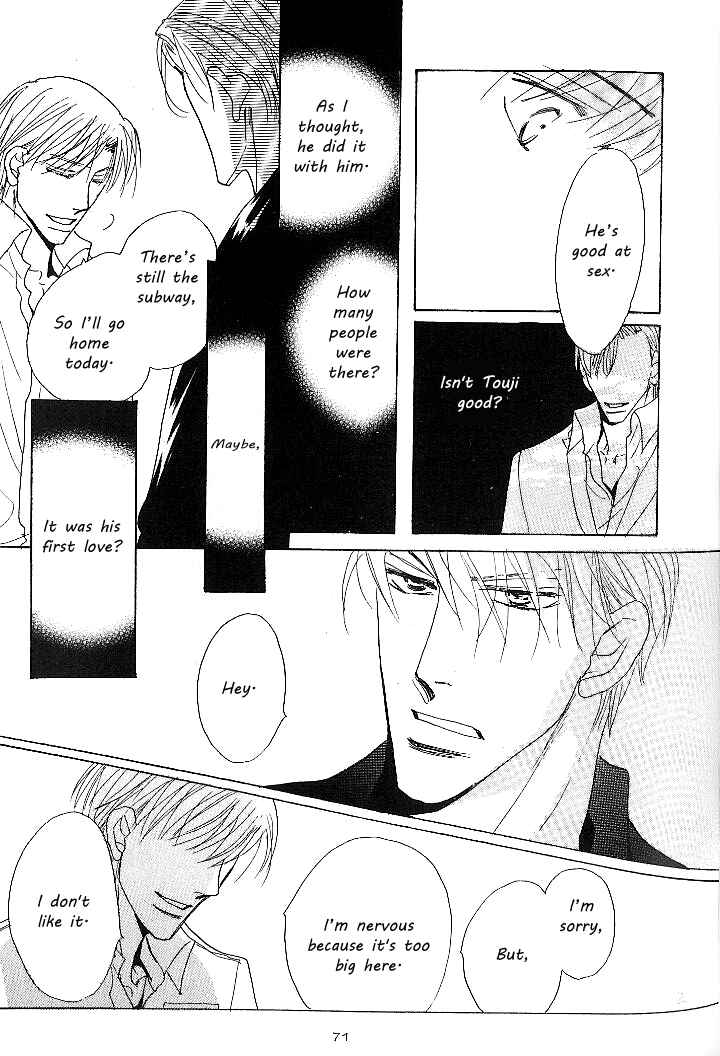 Page 34 Chapter 2 Nemurenai Koibito