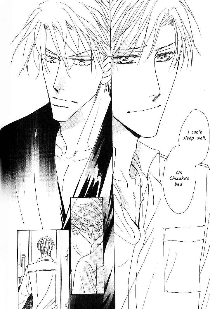 Page 35 Chapter 2 Nemurenai Koibito