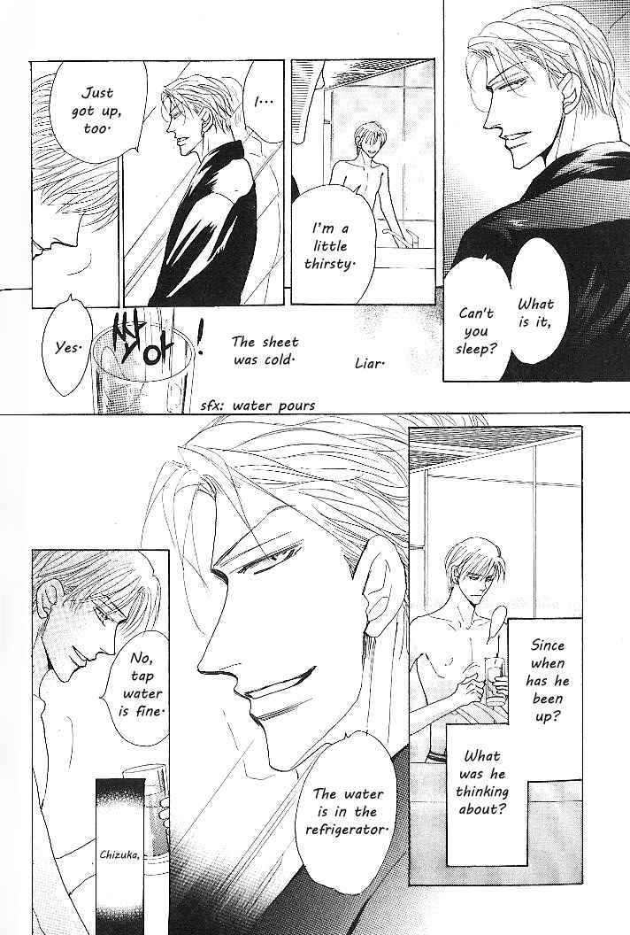 Page 4 Chapter 2 Nemurenai Koibito