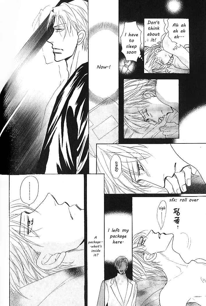 Page 6 Chapter 2 Nemurenai Koibito