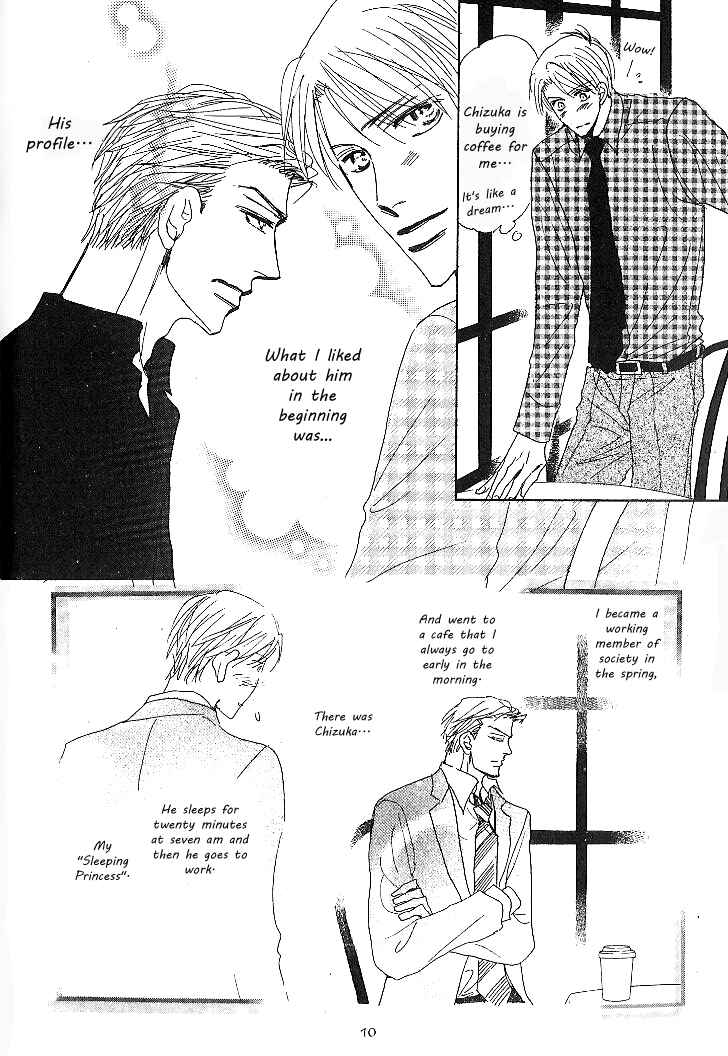 Page 10 Chapter 1 Nemurenai Koibito