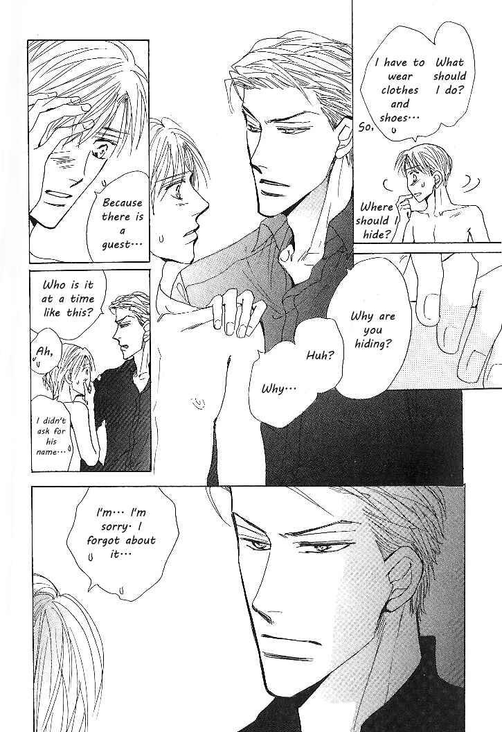Page 30 Chapter 1 Nemurenai Koibito
