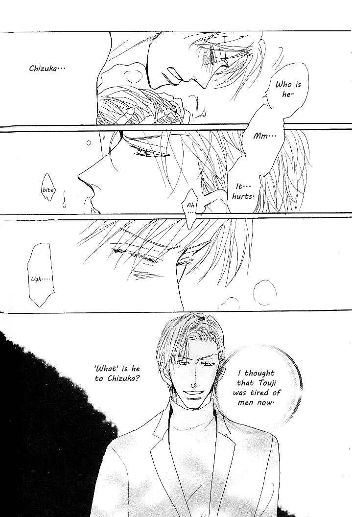 Page 38 Chapter 1 Nemurenai Koibito