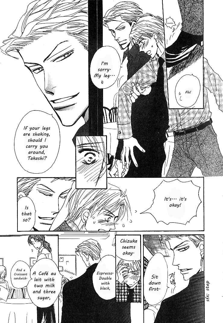 Page 9 Chapter 1 Nemurenai Koibito