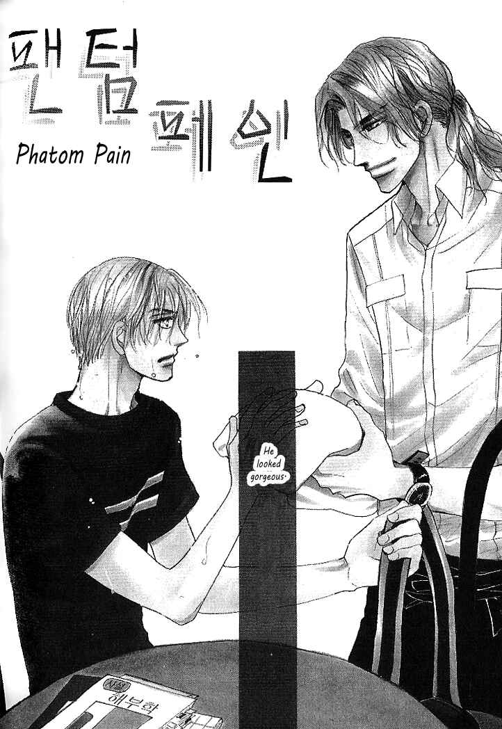 Page 2 Chapter 4 Nemurenai Koibito