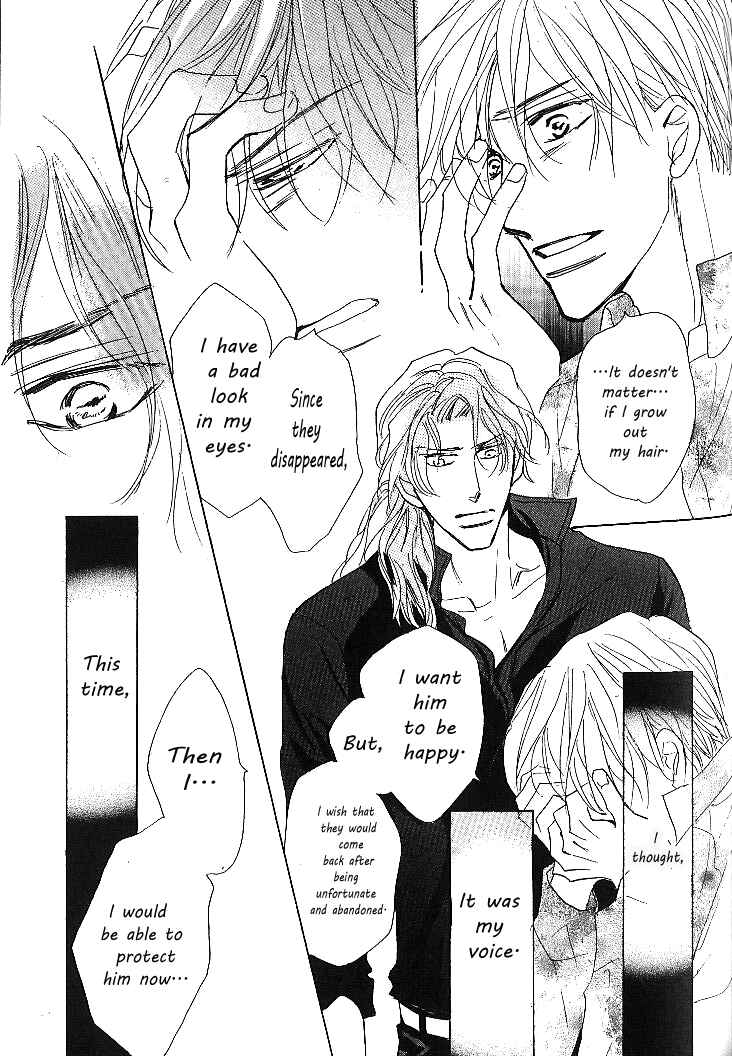 Page 23 Chapter 4 Nemurenai Koibito