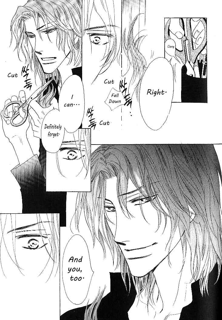 Page 25 Chapter 4 Nemurenai Koibito