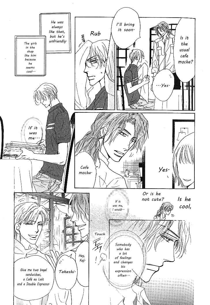 Page 3 Chapter 4 Nemurenai Koibito