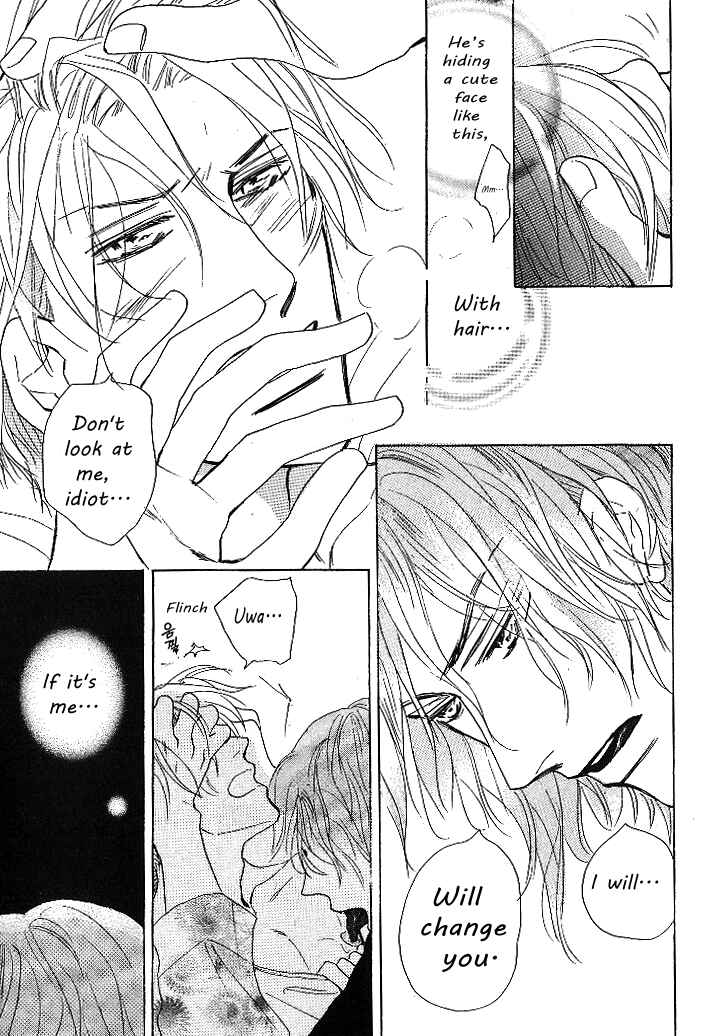 Page 31 Chapter 4 Nemurenai Koibito